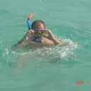 ���������� ������, ���� ������� Tom, 48 ���, ������������ ��� ������