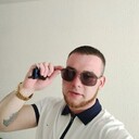 ���������� ������, ���� ������� ����, 29 ���, ������������ ��� ����� � ���������, c�������� ���������