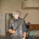 ���������� ���������, ���� ������� �����, 32 ����, ������������ ��� ����� � ���������, c�������� ���������