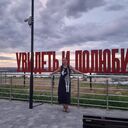 ���������� ������ ��������, ���� ������� ���������, 44 ����, ������������ ��� ������, ����� � ���������, c�������� ���������