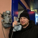 ���������� ���, ���� ������� �������, 45 ���, ������������ ��� ������, ����� � ���������