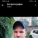 ���������� ��������, ���� ������� ������, 36 ���, ������������ ��� ������, ����� � ���������