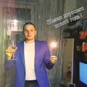 ���������� ��������, ���� ������� ������, 32 ����, ������������ ��� ������, ����� � ���������