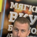 ���������� �����, ���� ������� ������, 33 ����, ������������ ��� ������, ����� � ���������, c�������� ���������