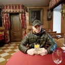 ���������� ����, ���� ������� ����, 41 ���, ������������ ��� ����� � ���������, c�������� ���������