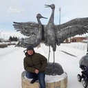  ,   , 42 ,   
