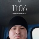 ���������� ���������, ���� ������� Tigr, 42 ����, ������������ ��� ������, ����� � ���������