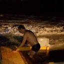 ���������� ����, ���� ������� �����, 43 ����, ������������ ��� ������, ����� � ���������, c�������� ���������