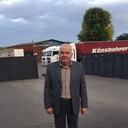 ���������� ����, ���� ������� �����, 74 ����, ������������ ��� ������, ����� � ���������