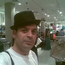 ���������� ������, ���� ������� ����, 38 ���, ������������ ��� ������, ����� � ���������