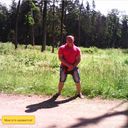 ���������� ������, ���� ������� �����, 42 ����, ������������ ��� ������