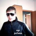 ���������� �����������, ���� ������� �������, 32 ����, ������������ ��� ������, ����� � ���������, c�������� ���������