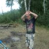  ,   , 39 ,  