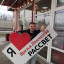 ���������� ��������, ���� ������� �������, 31 ���, ������������ ��� c�������� ���������