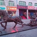 ���������� ������������, ���� ������� ���������, 35 ���, ������������ ��� ����� � ���������