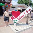 ���������� �������, ���� ������� �������, 56 ���, ������������ ��� ������, ����� � ���������