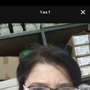  ,   Ǹ, 51 ,   