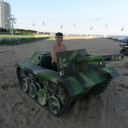 ���������� ������, ���� ������� �������, 43 ����, ������������ ��� ������, ����� � ���������, c�������� ���������