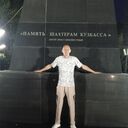  ,   Ivan, 42 ,   ,   , c , 