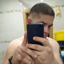 ���������� ������, ���� ������� �����, 29 ���, ������������ ��� ������, ����� � ���������, c�������� ���������