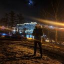 ���������� ���, ���� ������� ����, 29 ���, ������������ ��� ����� � ���������, c�������� ���������