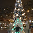 ���������� �����������, ���� ������� ������, 35 ���, ������������ ��� ������, ����� � ���������, c�������� ���������