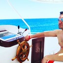 ���������� ����������, ���� ������� ����, 44 ����, ������������ ��� ������, ����� � ���������, c�������� ���������