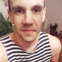 ���������� �����-���������, ���� ������� ������, 32 ����, ������������ ��� ������, ����� � ���������, c�������� ���������