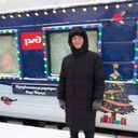 ���������� ������������, ���� ������� ����, 29 ���, ������������ ��� ������, ����� � ���������, c�������� ���������, ���������