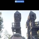 ���������� ��������, ���� ������� ��������, 42 ����, ������������ ��� c�������� ���������