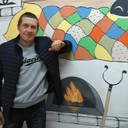 ���������� �������, ���� ������� ������, 41 ���, ������������ ��� ������, ����� � ���������, c�������� ���������