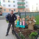 ���������� �����, ���� ������� ����, 45 ���, ������������ ��� ������, ����� � ���������, c�������� ���������