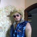 ���������� ������ ��������, ���� ������� RASH, 37 ���, ������������ ��� ����� � ���������, c�������� ���������, ���������