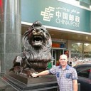 ���������� ������, ���� ������� �������, 50 ���, ������������ ��� ������, ����� � ���������, c�������� ���������