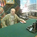 ���������� �����������, ���� ������� ����, 53 ����, ������������ ��� ������, ����� � ���������, c�������� ���������