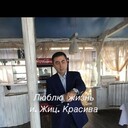 ���������� ����, ���� ������� ���, 54 ����, ������������ ��� ������, ����� � ���������