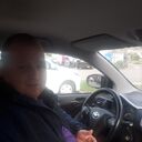 ���������� �����, ���� ������� ����, 39 ���, ������������ ��� ������, ����� � ���������, c�������� ���������, ���������