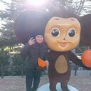  ,   , 41 ,     , c , 