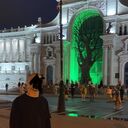 ���������� ���, ���� ����� ������, 20 ���, ������������ ��� ���������