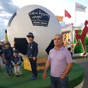 ���������� ������, ���� ������� ������, 51 ���, ������������ ��� ������, ����� � ���������, c�������� ���������