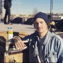 ���������� ����������, ���� ������� ���������, 38 ���, ������������ ��� ������, ����� � ���������