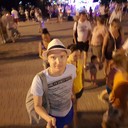 ���������� ������, ���� ������� �����, 41 ���, ������������ ��� ����� � ���������, c�������� ���������