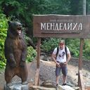 ���������� �����-���������, ���� ������� �����, 35 ���, ������������ ��� ������, ����� � ���������, c�������� ���������