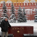 ���������� ������, ���� ������� ������, 50 ���, ������������ ��� ������, ����� � ���������, c�������� ���������