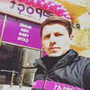 ���������� ����, ���� ������� Rakim, 27 ���, ������������ ��� ������, ����� � ���������