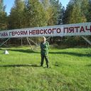 ���������� ������, ���� ������� ������, 44 ����, ������������ ��� ����� � ���������, c�������� ���������, ���������