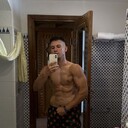 ���������� ������, ���� ������� �������, 29 ���, ������������ ��� ������, ����� � ���������