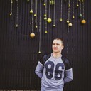 ���������� ������, ���� ������� �������, 29 ���, ������������ ��� ������, ����� � ���������, c�������� ���������