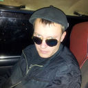 ���������� ������, ���� ������� �����, 44 ����, ������������ ��� ������, ����� � ���������, c�������� ���������