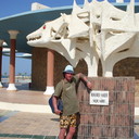 ���������� ������, ���� ������� ����, 52 ����, ������������ ��� ������